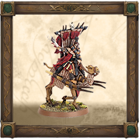Recluta di Far Harad
